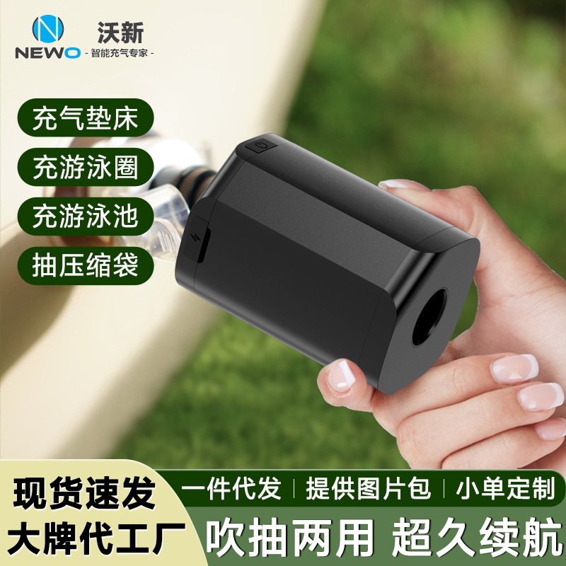 outdoor camping electric air p - Bed Outdoor Camping 评论和价格